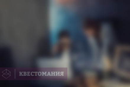 Квест-Перформанс В изоляции