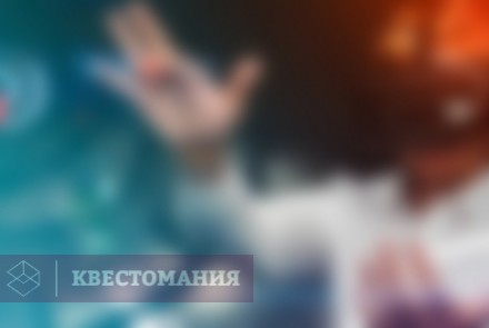 VR-квест Гравитация