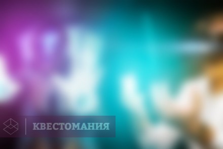 VR-квест Гравитация