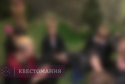 Школа чародейства и волшебства