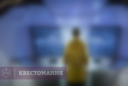 Космическая одиссея