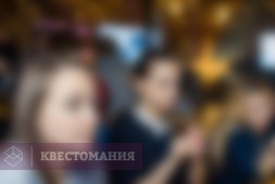 Компот
