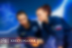 Проксима: спасение