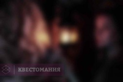 Код да Винчи