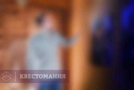 Квест Код да Винчи