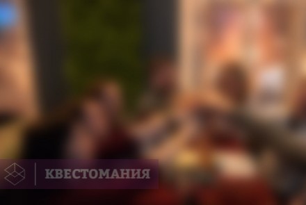 Квиз Mind Storm