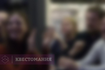 Квиз Mind Storm