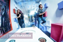 Машина времени