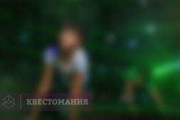 Лазерный лабиринт &quot;Миссия невыполнима&quot;