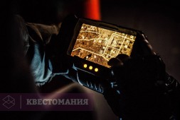 Лазертаг &quot;Анклав&quot;