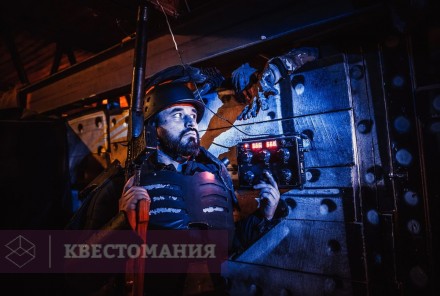 Экшн-игра Лазертаг &quot;Анклав&quot;