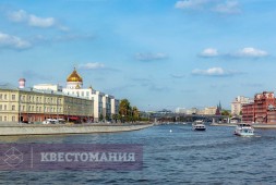 Замоскворечье