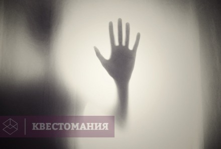 Ролевой квест Саделей