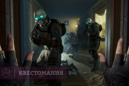 VR-квест Half-Life: Alyx