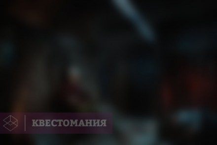 Квест Бункер маньяка