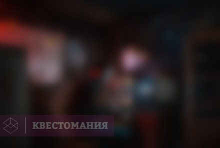 Квест Бункер маньяка