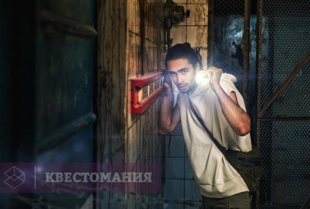 Квест Заброшенное метро
