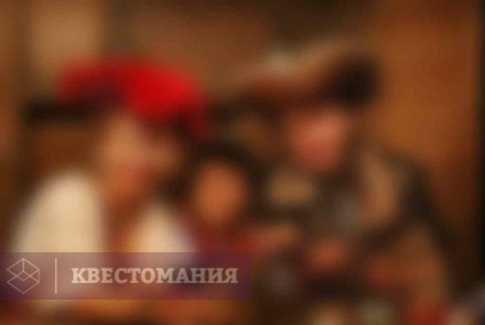 Квест Пираты Карибского моря