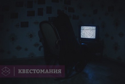 Квест-Перформанс Судная ночь
