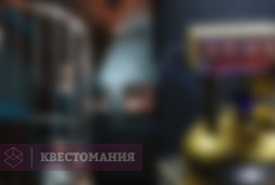 Механизмы Мориарти