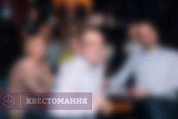 Геобитва