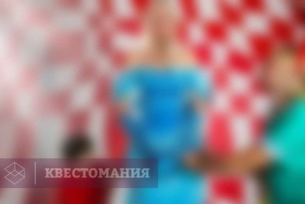 Квест Стар против сил зла
