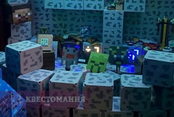 Майнкрафт. Новая генерация