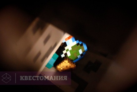 Квест Майнкрафт. Новая генерация