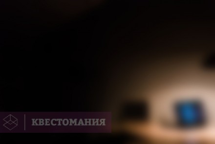 Квест Супермаркет зомби