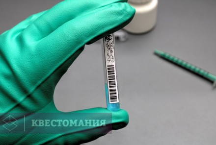 VR-квест City Z. Antidote