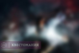 Демонология