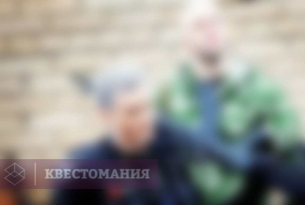 Экшн-игра Большая игра