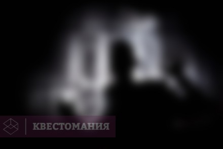 Экшн-игра Прятки в Хогвартсе