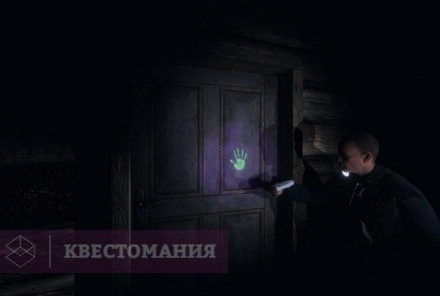 VR-квест Phasmophobia