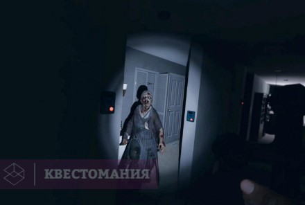 VR-квест Phasmophobia