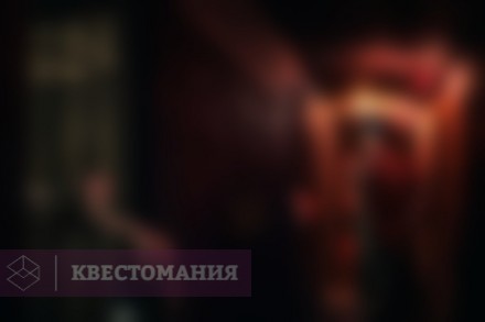 Квест Тюремная история