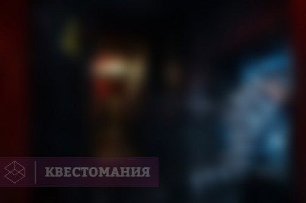 Квест Тюремная история