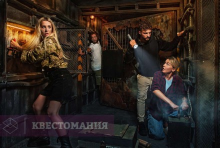 Квест Поезд дальше не идет