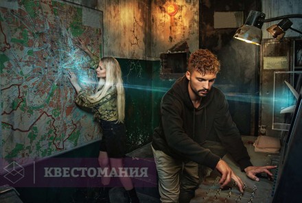 Квест Поезд дальше не идет
