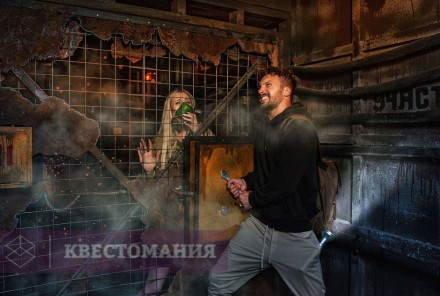 Квест Поезд дальше не идет