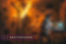 Белый шум