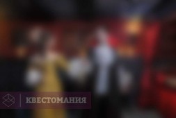 Дракула. Нерассказанная история