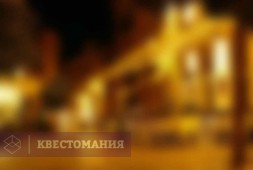 Истории и тайны московских переулков