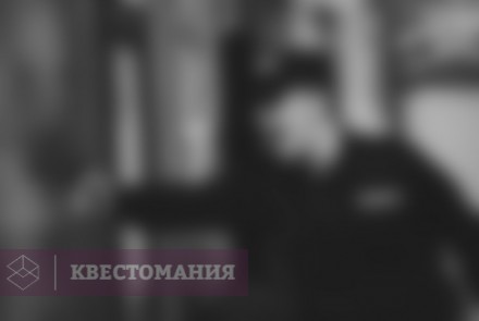 Квест-Перформанс Мэдвил Сити