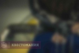 У Механика
