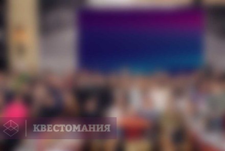 Квиз Кинофан