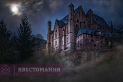Тайны &quot;Старого замка&quot;