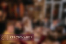 Узнавайзинг