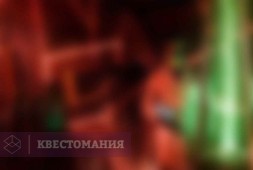 Туртурион