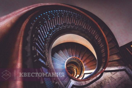 Ролевой квест Отель &quot;Мираж&quot;